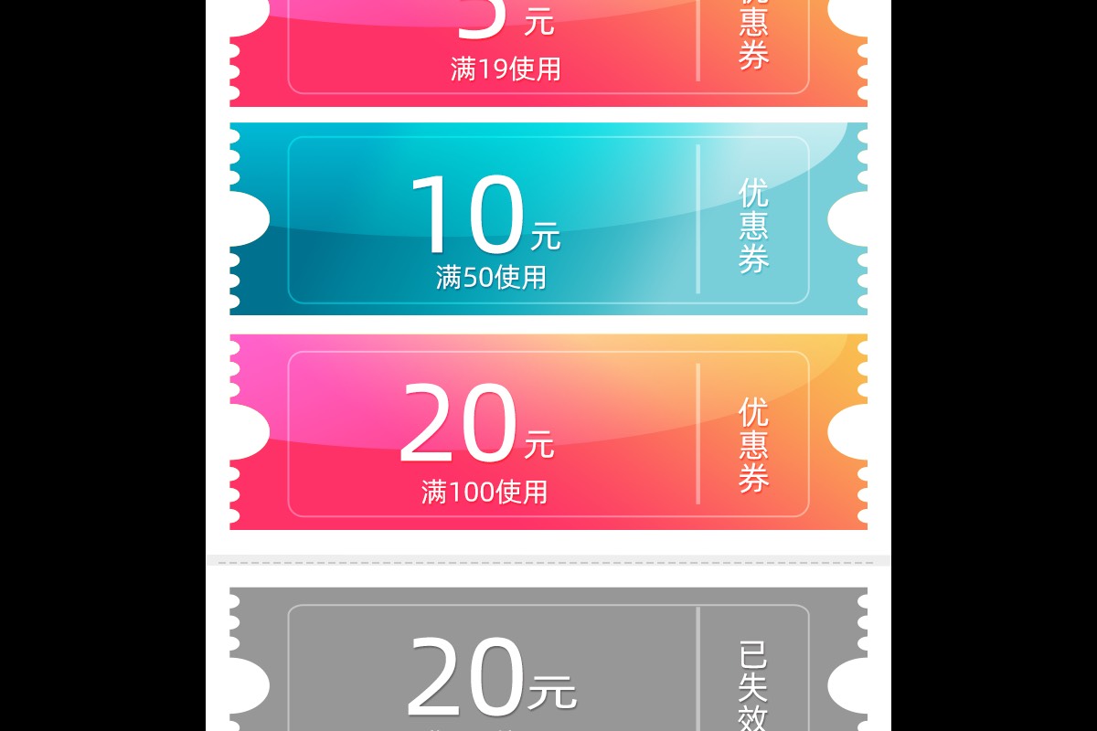 校园微仓运营系统（某校园项目）界面截图：小程序 + 后台